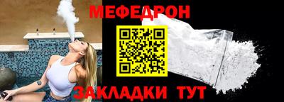 гидра Старая Купавна