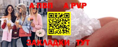не бодяженный Среднеуральск