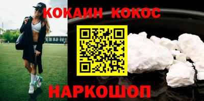 не бодяженный Среднеуральск