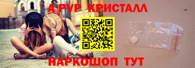 не бодяженный Среднеуральск