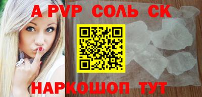 не бодяженный Среднеуральск
