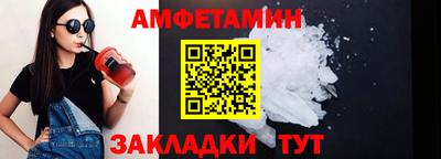 не бодяженный Среднеуральск