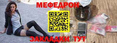 не бодяженный Среднеуральск