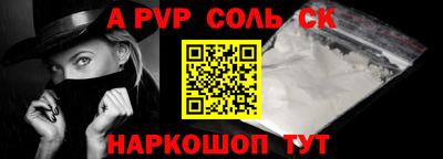 не бодяженный Среднеуральск